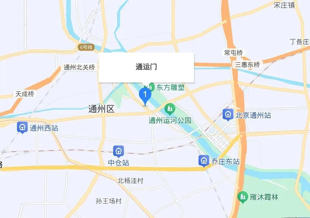 甩站12年！北京6号线通运门站开通时间敲定！
历经12年等待，北京地铁6号线通运