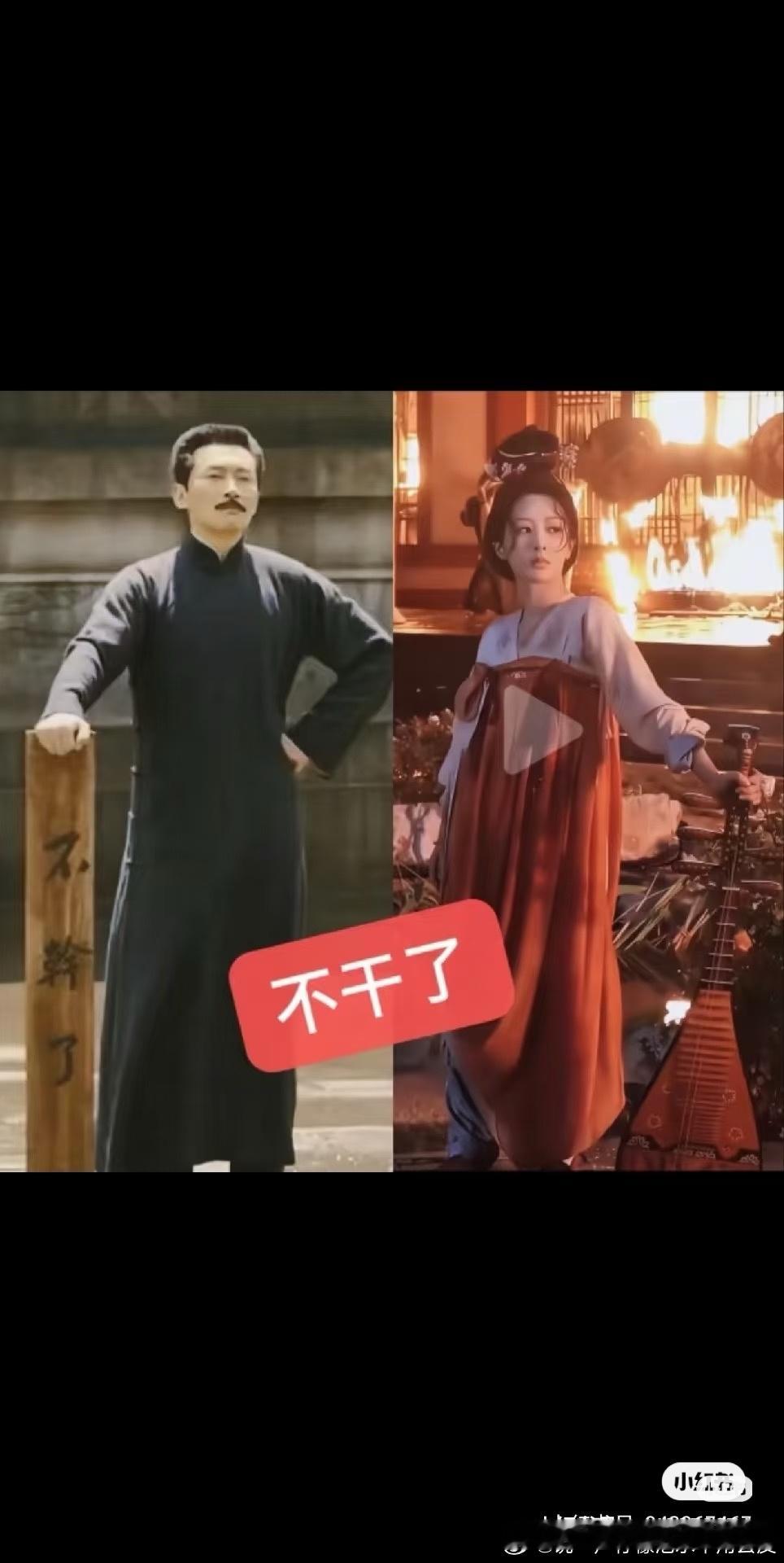 没认出来这居然是鲁迅其实我很反感，拿历史名人娱乐圈化这种行为放过鲁迅吧以前有人投