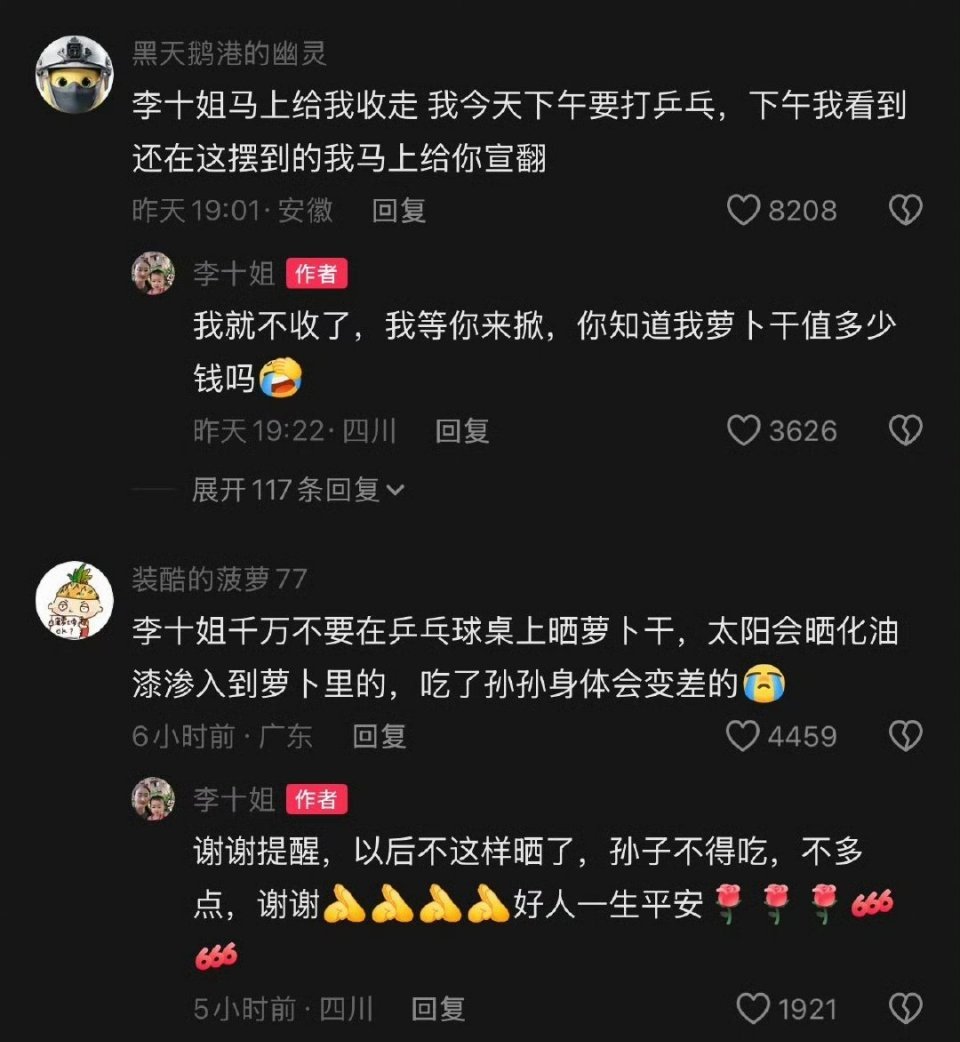 我算是知道为什么古代重文轻武了这和古代重文轻武有什么关系呢？[摊手] 绝望的文盲