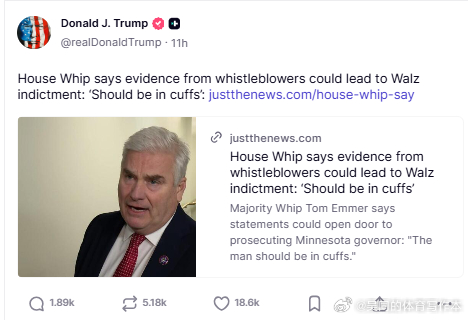 【黄金时代】川普暗示，沃尔兹可能面临起诉川普：众议院党鞭称，举报人提供的证据可能