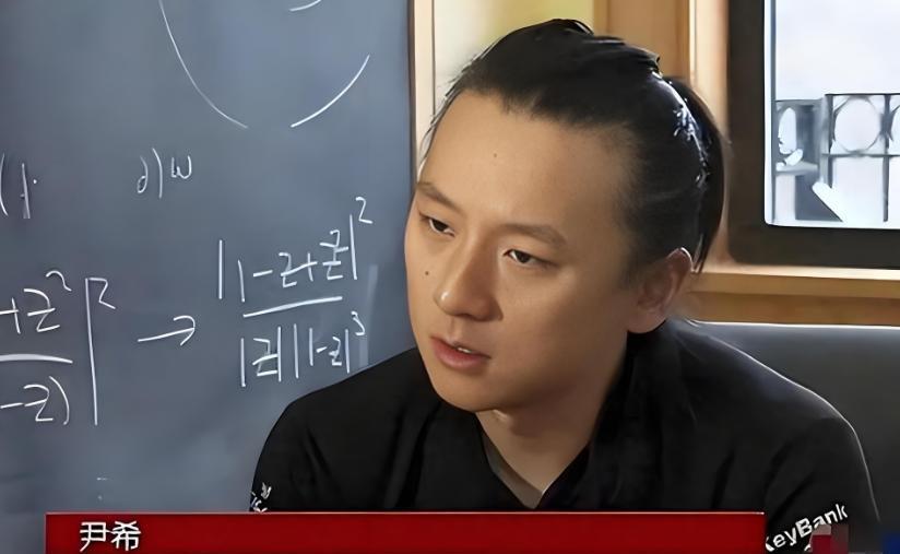 “美国再乱，也比中国强！”谁都想不到，这句话居然出自我国倾心培养的物理天才尹希之