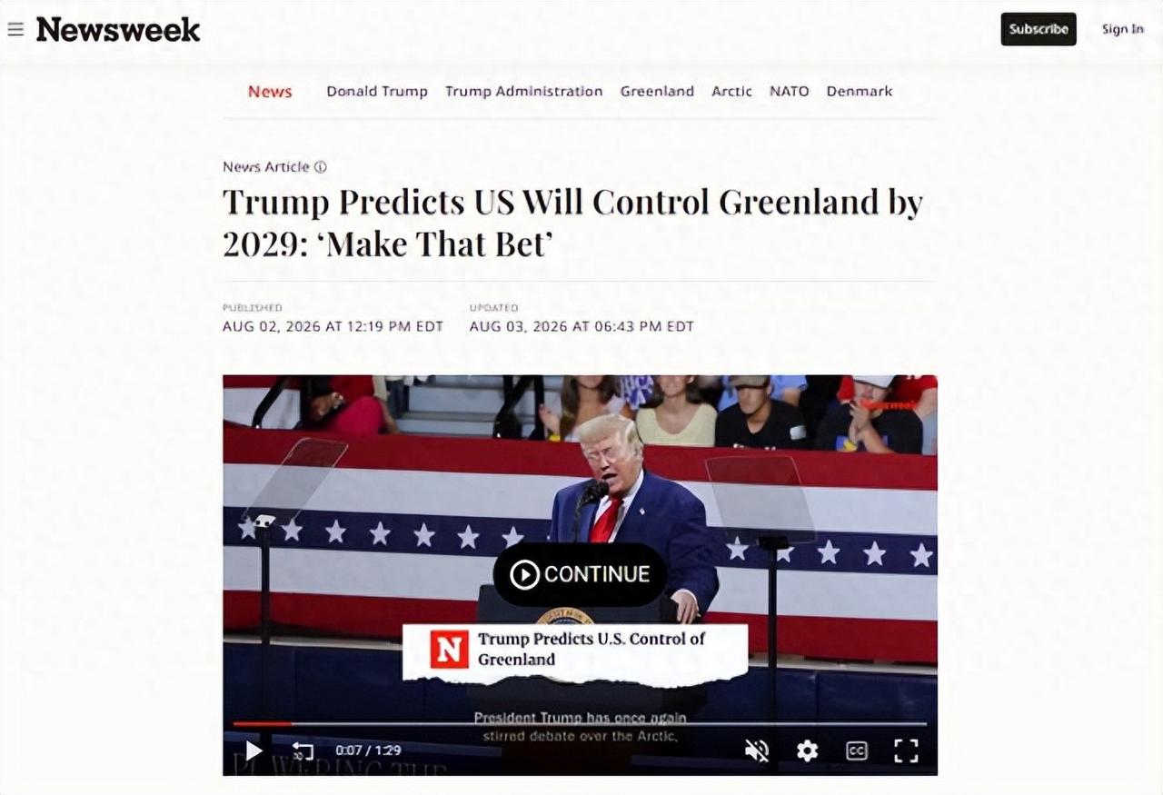 [发怒]特朗普暗示：美国将在2029年前控制格陵兰岛。。
[呲牙]奇怪了，为啥丹