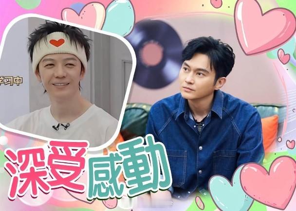 【On.cc】張智霖魅力非凡　王櫟鑫全程心心眼男神張智霖（Chilam）近期忙於
