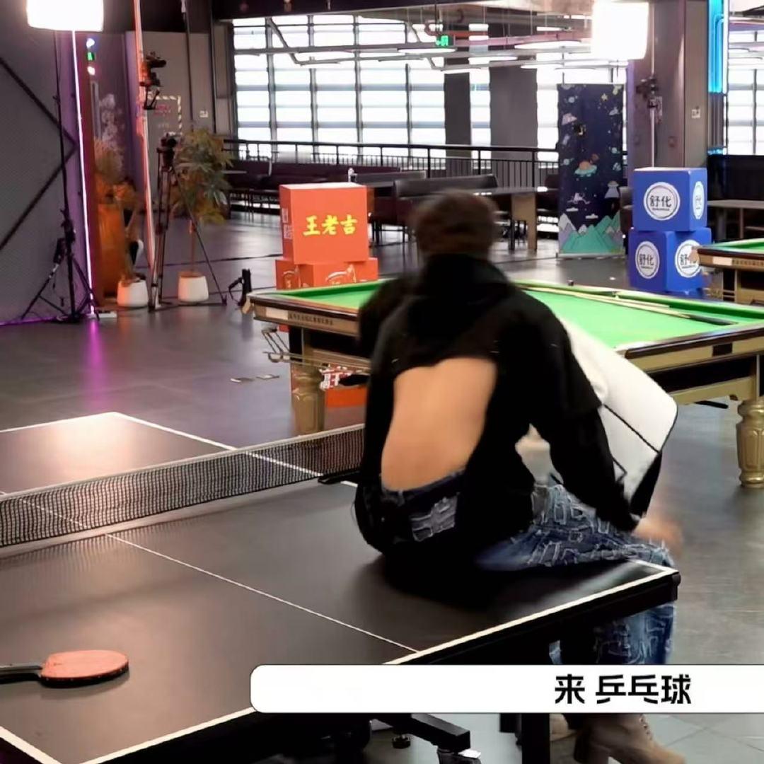 刘耀文美背刘耀文露背躺 刘耀文露背躺，妙哉 