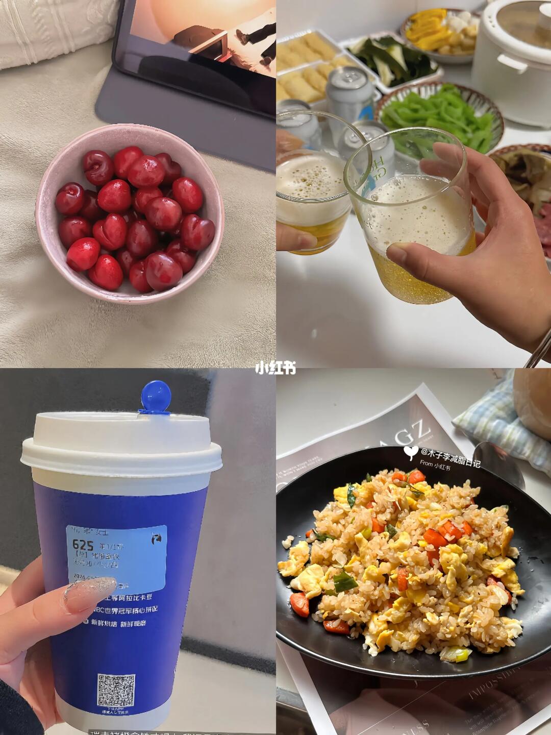 97斤瘦到80斤需要多久 | Day10