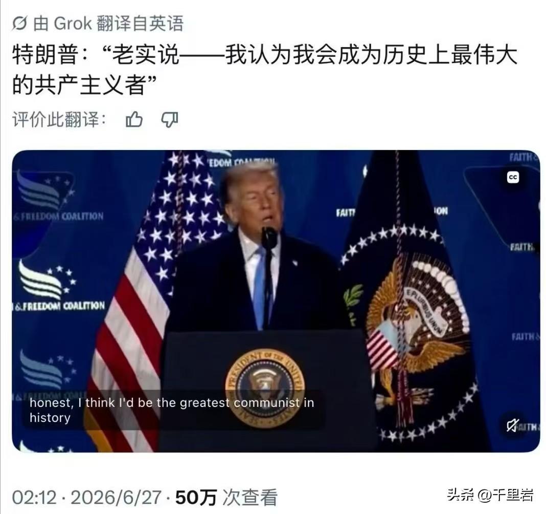 呛死人……
如果你只看这一个片段，真能呛死人。但是如果你看完了整个视频，从他说话