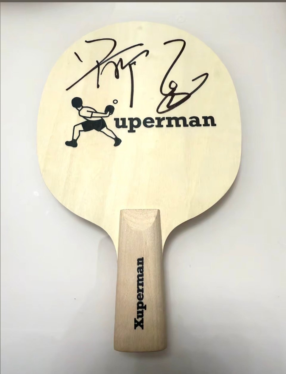 Xuperman的徐成博分享和马龙合影 