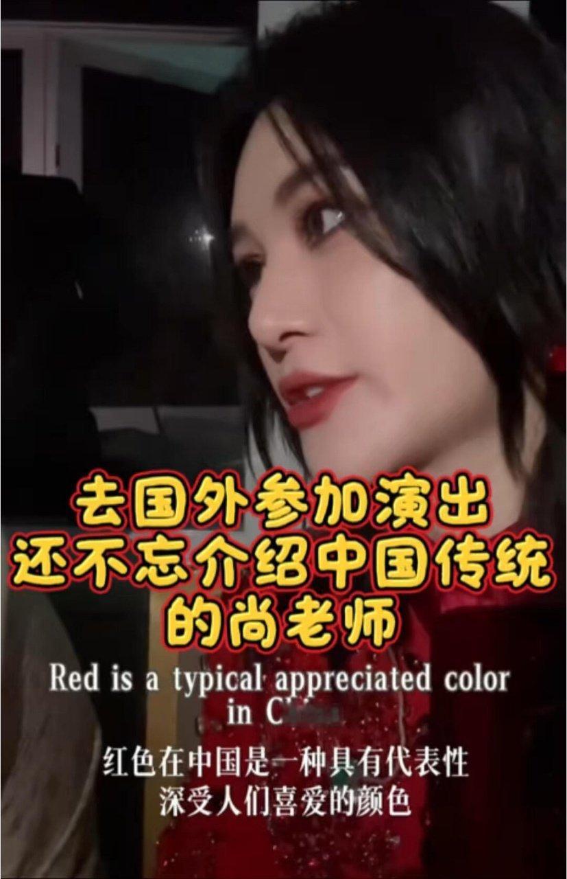 尚雯婕英文应答 现成的应试模板 尚雯婕的英文应答太丝滑，用词地道、语气自然，和外