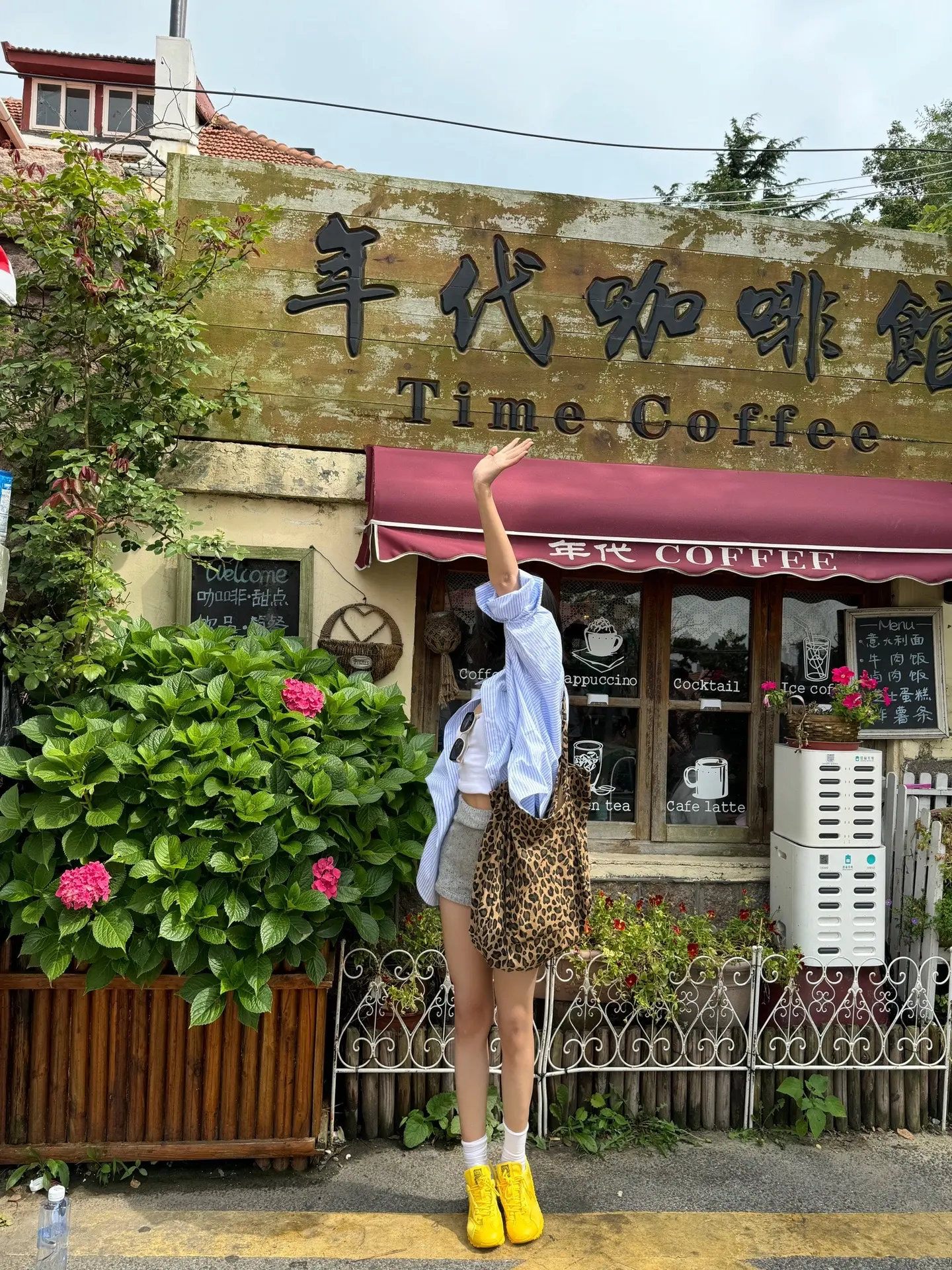 太阳升起时 我们都要比昨天更幸福
