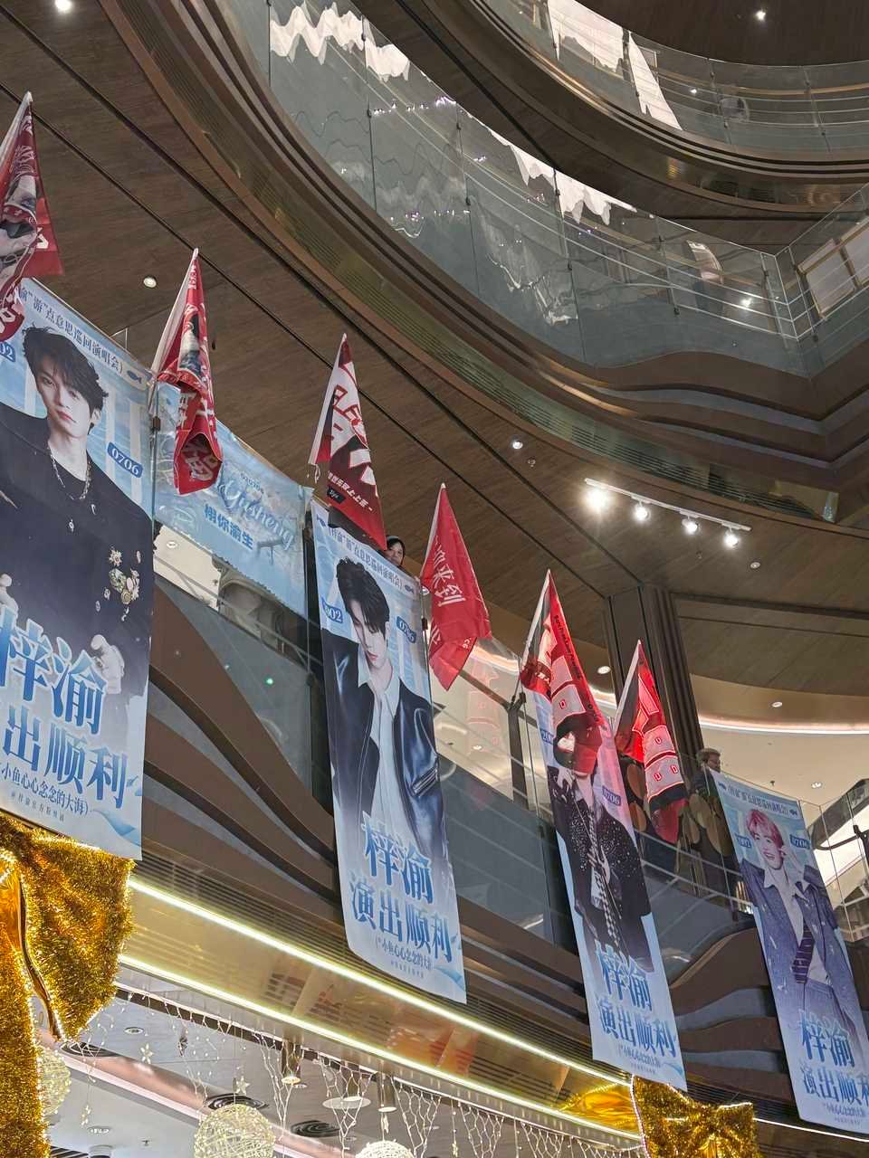 吃多了闲的吧，旗子插哪里啊