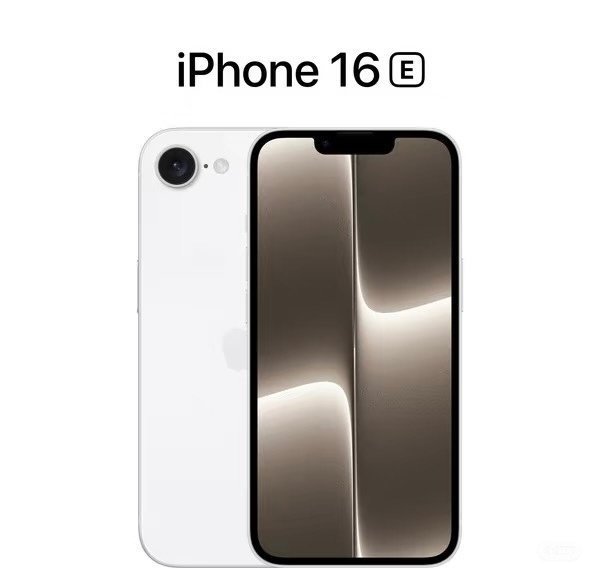 iPhone16系列或出最便宜版本 如果iPhone 16E售价2999元，你们