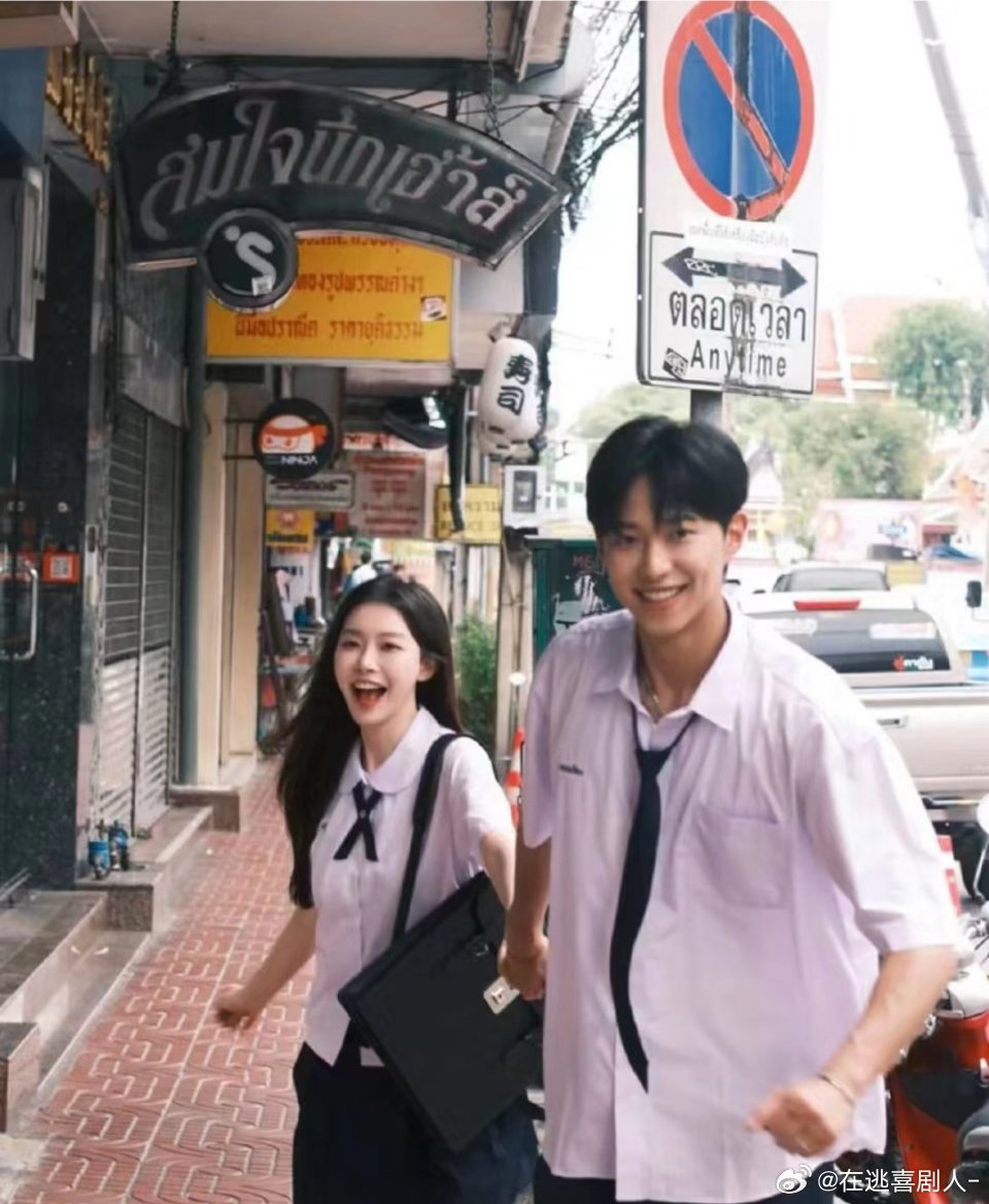 这一对是恋综的颜值天花板嘛？ ​​​