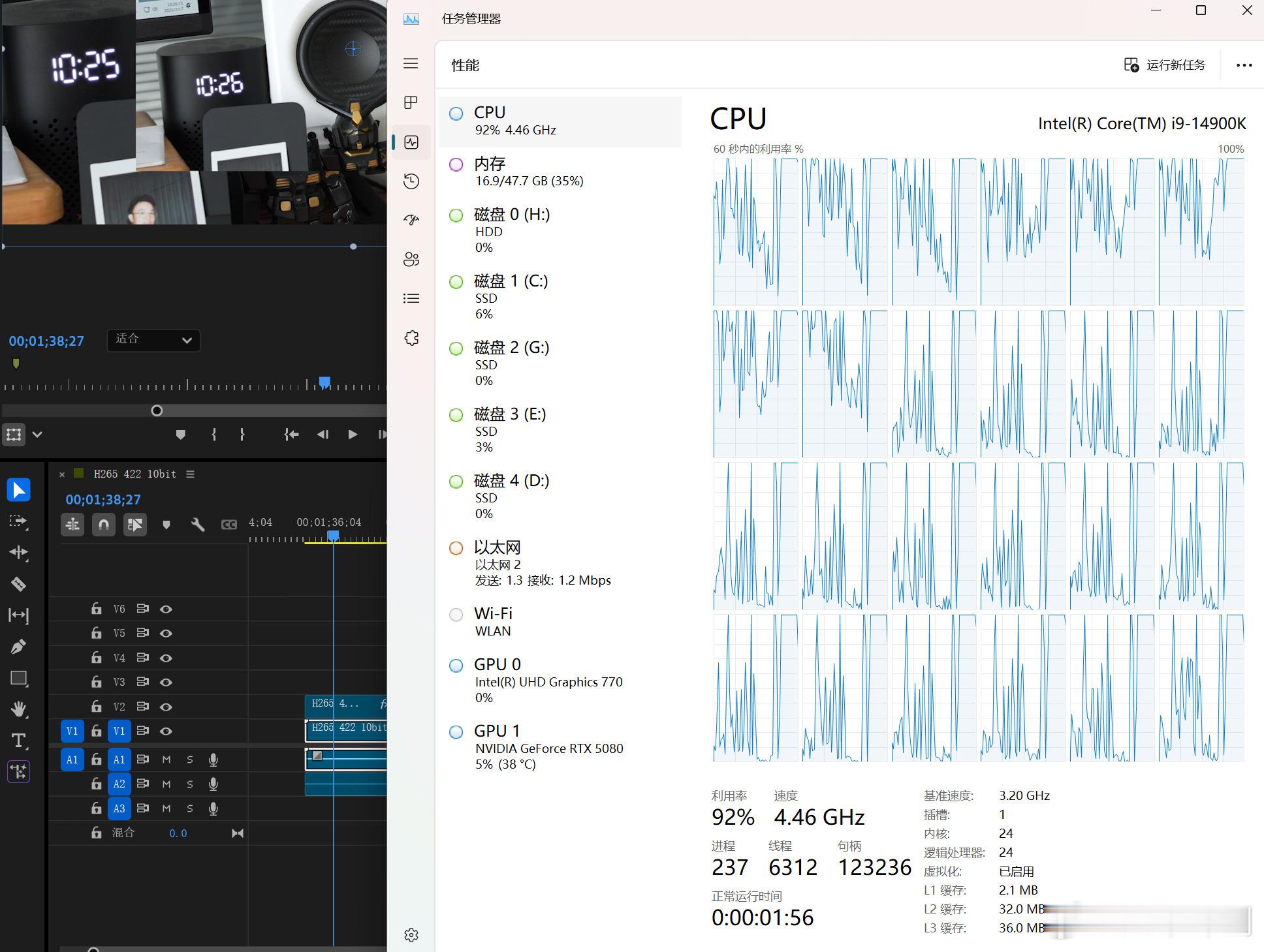 看Pr官网介绍说25.3版本支持50系显卡硬解10bit 422 H265，更新