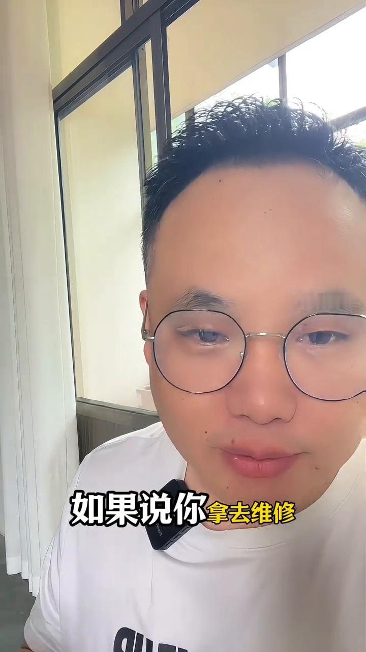 手机开屏锁屏不要再按电源键了。
平时给手机开屏解锁或者是锁屏关机的时候是不是习惯