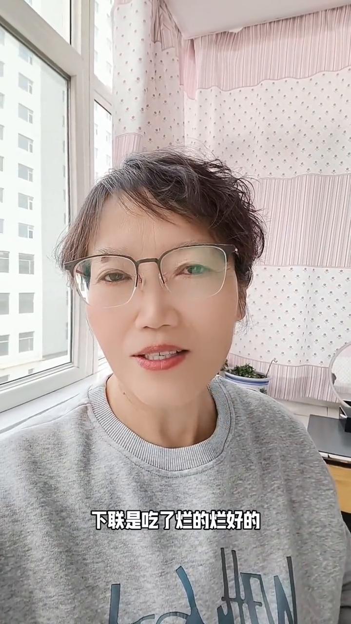 别吃烂梨。
有一个小故事说的是有个人买了一箱梨，赶上天气特别的热，没过几天这梨就