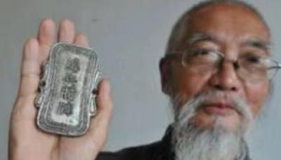 “你算什么东西？我的东西，我说了算！” 2007年，湖南77岁大爷易邵白带祖传“