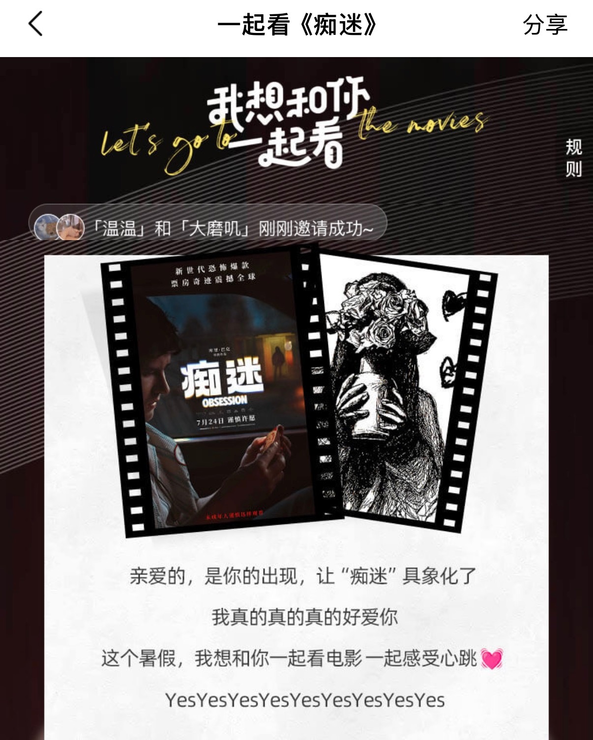 这么地狱笑话吗？ 