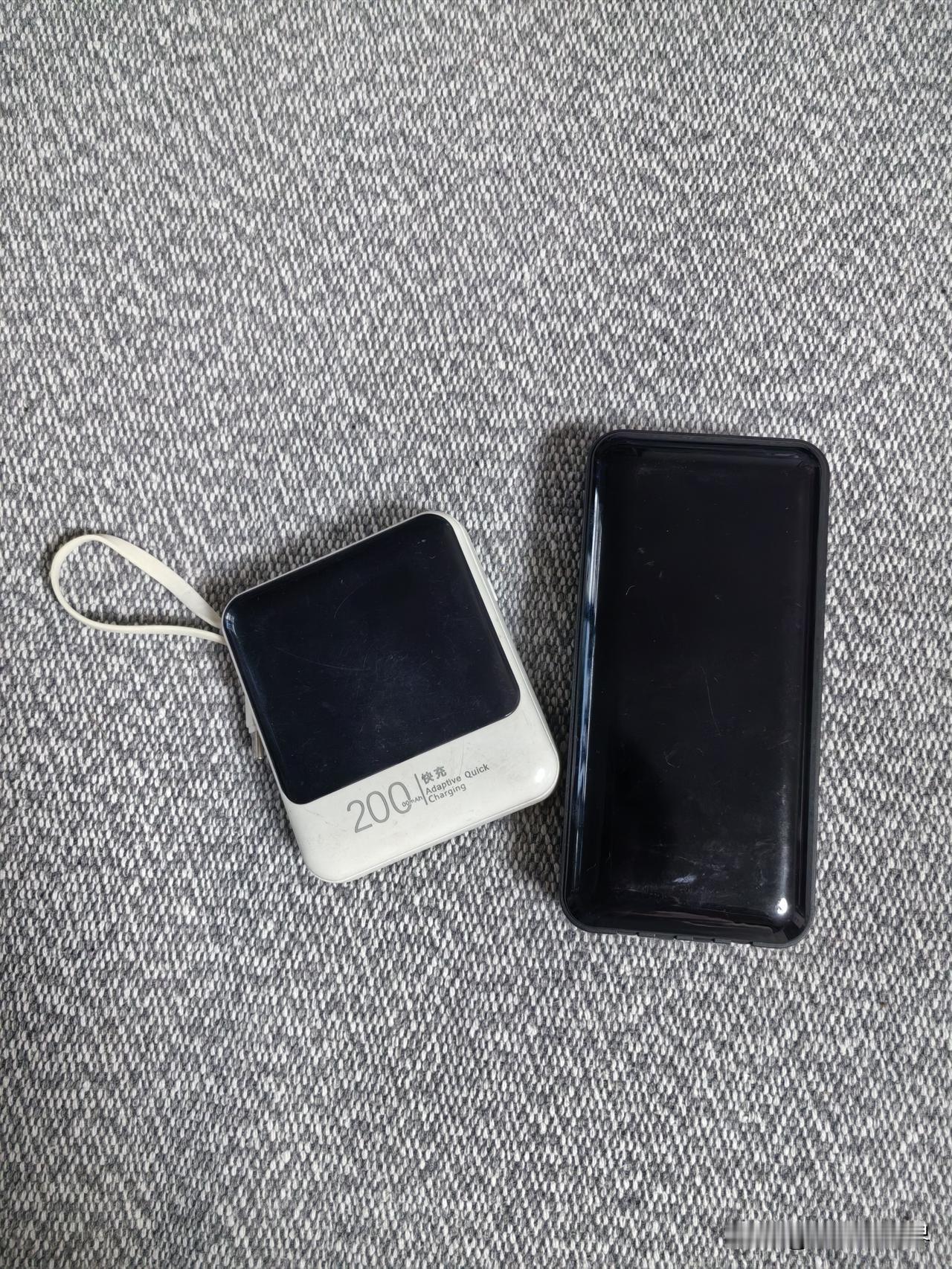 就问你们，这些没用的充电宝是如何处理的呀？

这些年了用过的充电包也好多个了，这