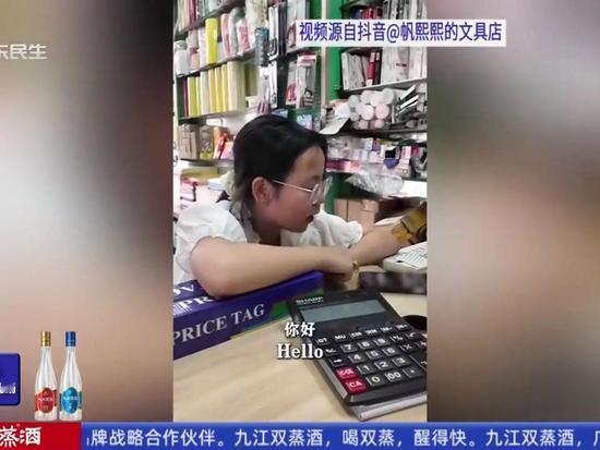 12岁初一女孩临场救场，一口流利英语稳住外贸订单太圈粉
 
广东佛山一名刚上初一