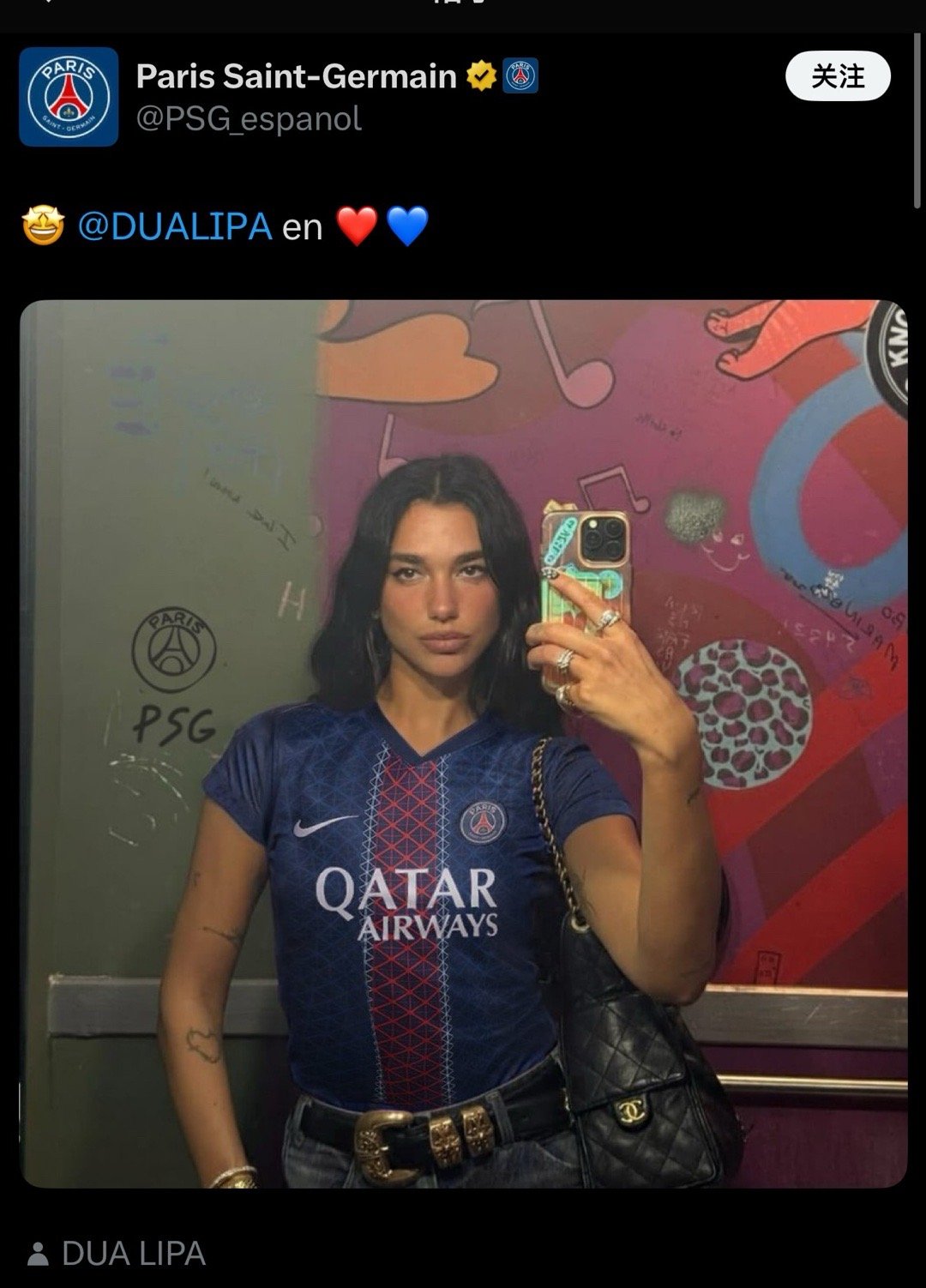 一个p图…dualipa引发球迷发大水dualipa ​​​