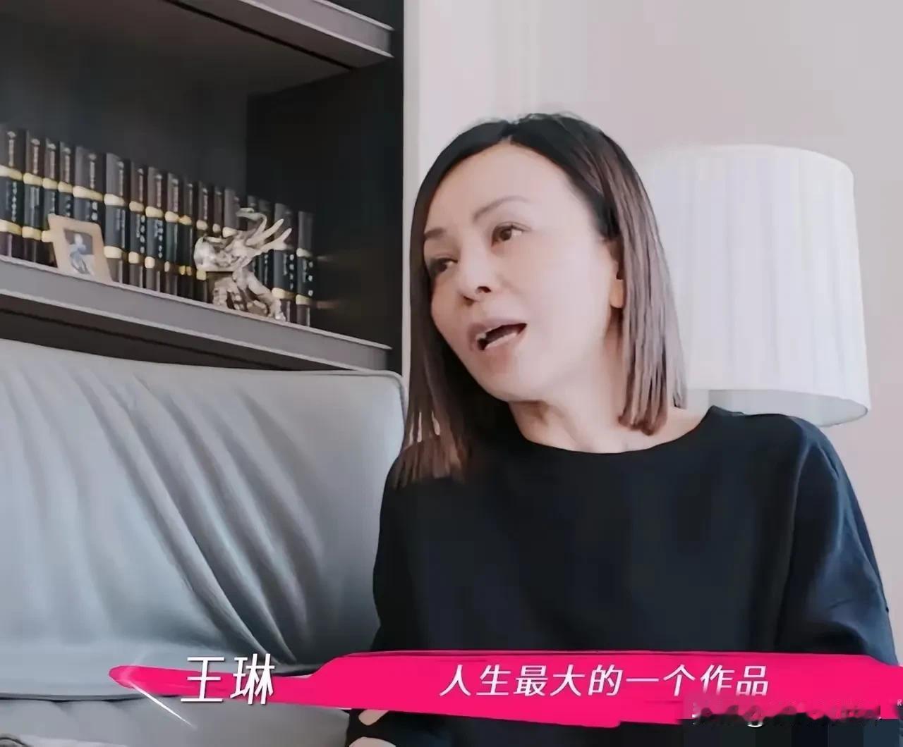 王琳的苦与痛，是无数单亲妈妈最真实的写照，又为多少单亲妈妈敲响了警 钟！

毕竟