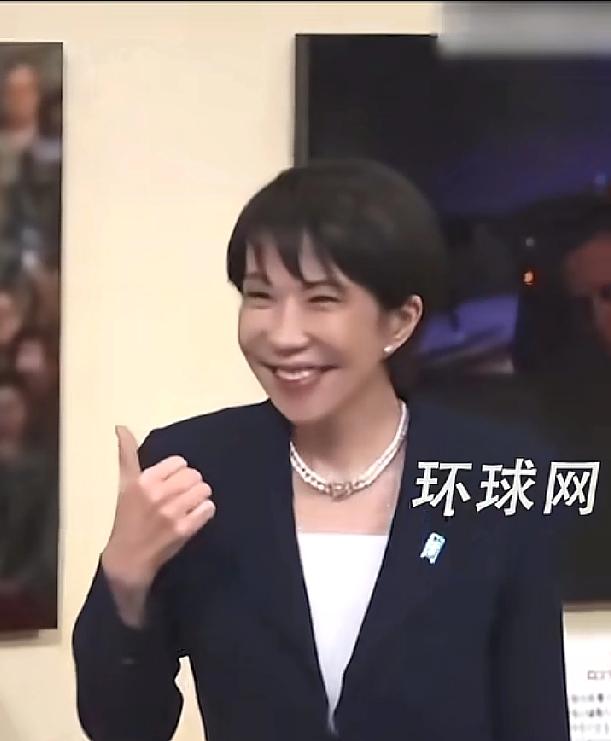 中日情况有变！
高市早苗急电白宫，特朗普发狠，下达了一项总统令！
中日关系这两天