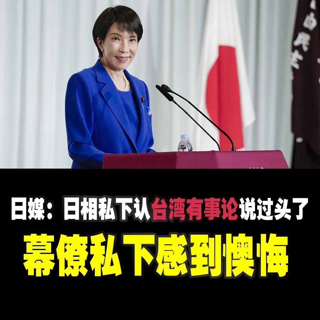 别怂啊！你军国余孽的一句话，已经成功唤醒了世界对日本的警惕。