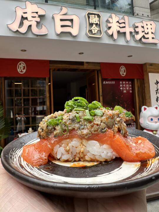 惠州也有中式川味寿司🍣好吃上头