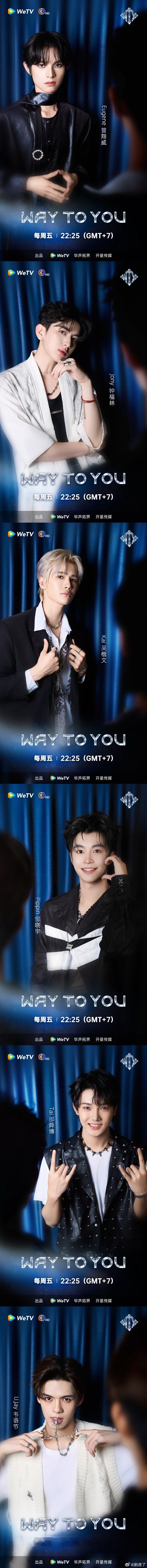 waytoyou双男版非诚勿扰  扫了一眼选手名单，有几个弟弟确实长得可以，已经