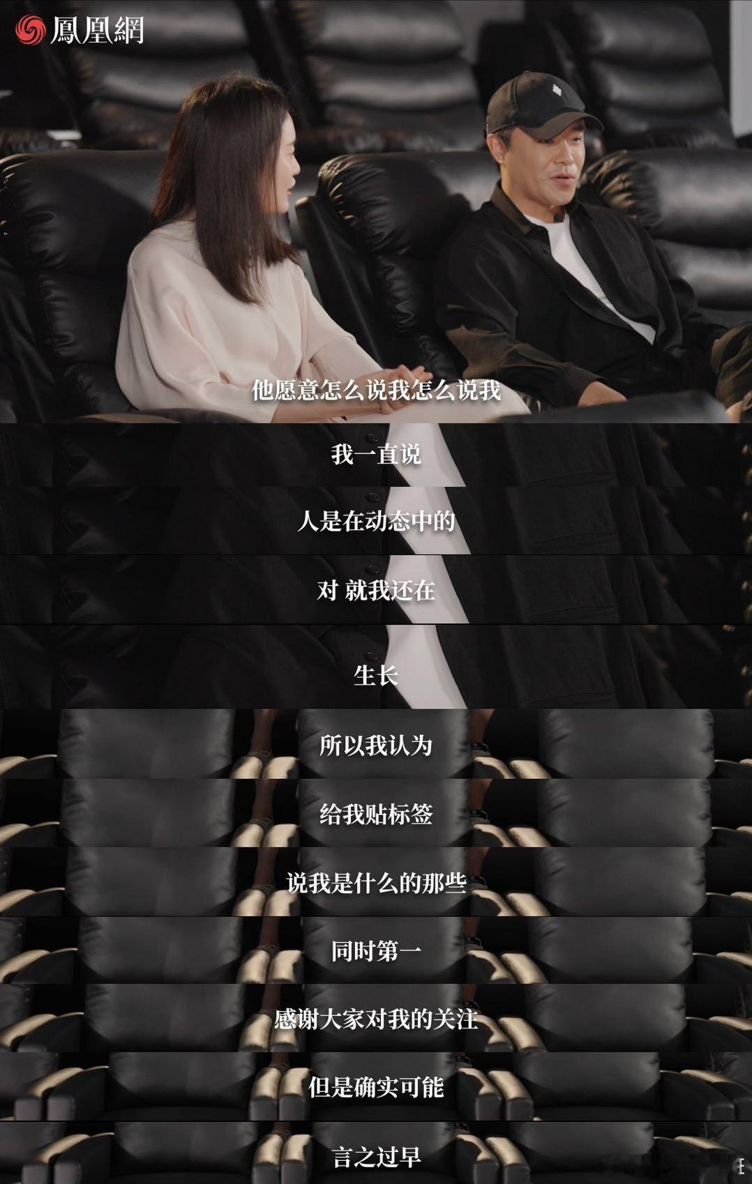 #陈思诚 对短视频贴脸开大# 真的是被带节奏曲解陈思诚的意思了吧...他没有完全