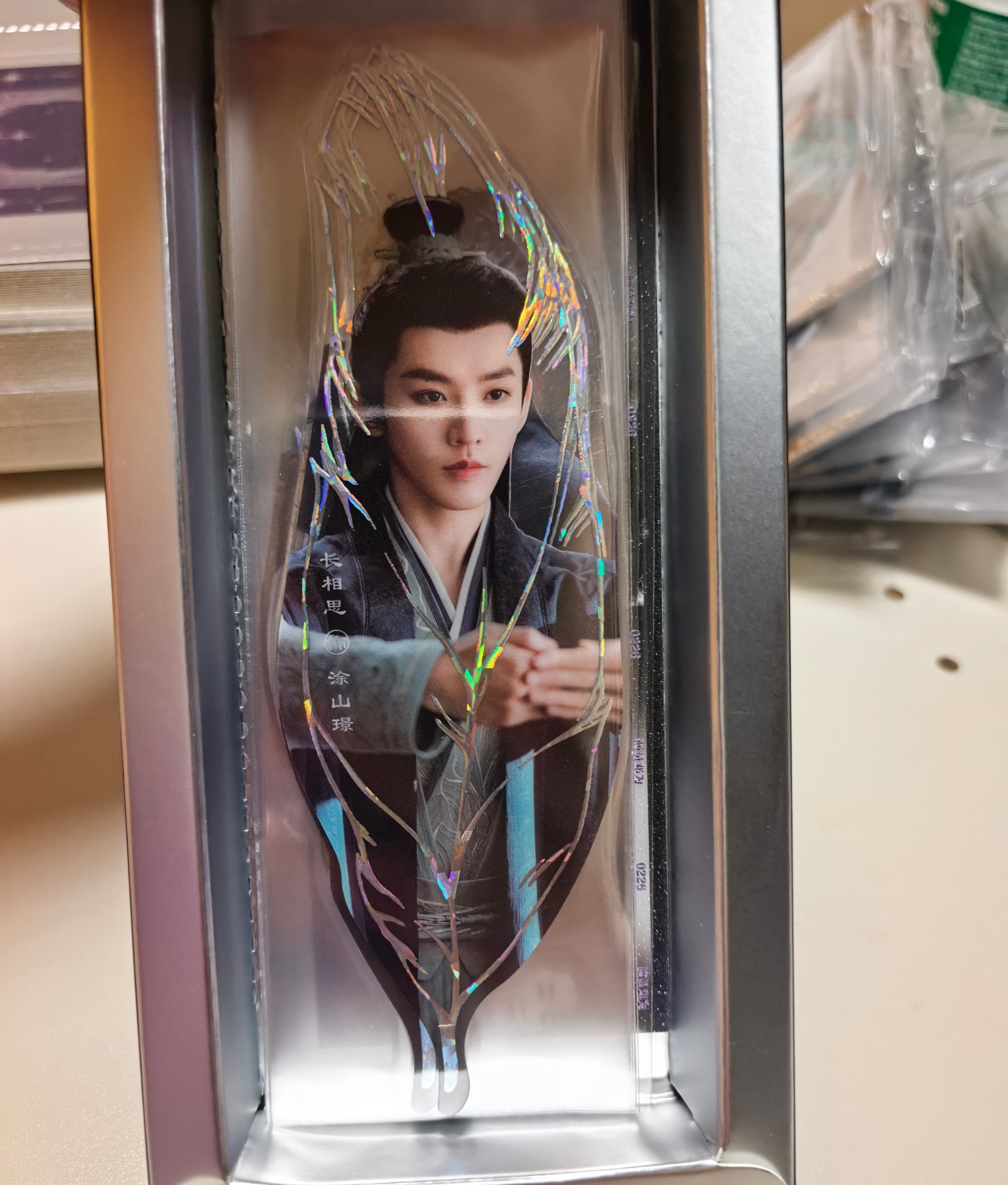 又搞定一箱 手速越来越快了 