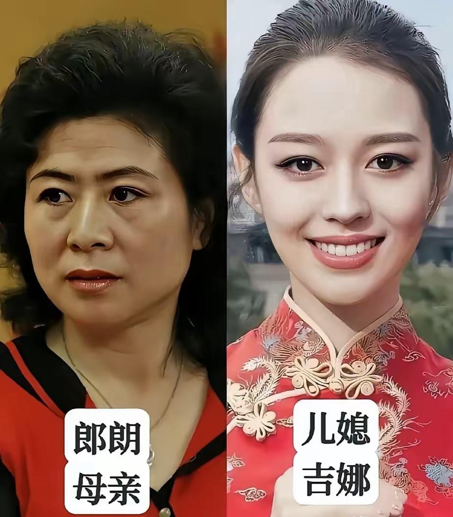 女明星吉娜和婆婆同框
女明星唐艺昕和婆婆同框
女明星伊能静和婆婆同框
娱乐圈里的
