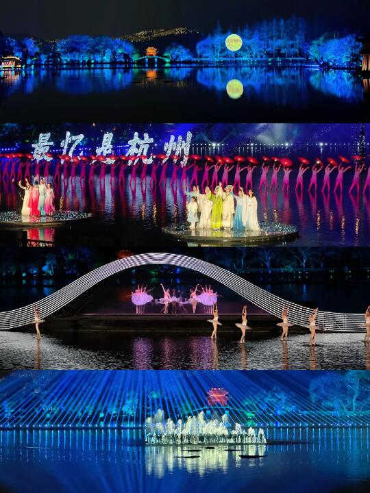 热泪盈眶😭这一台演出代表杭州惊艳全球…