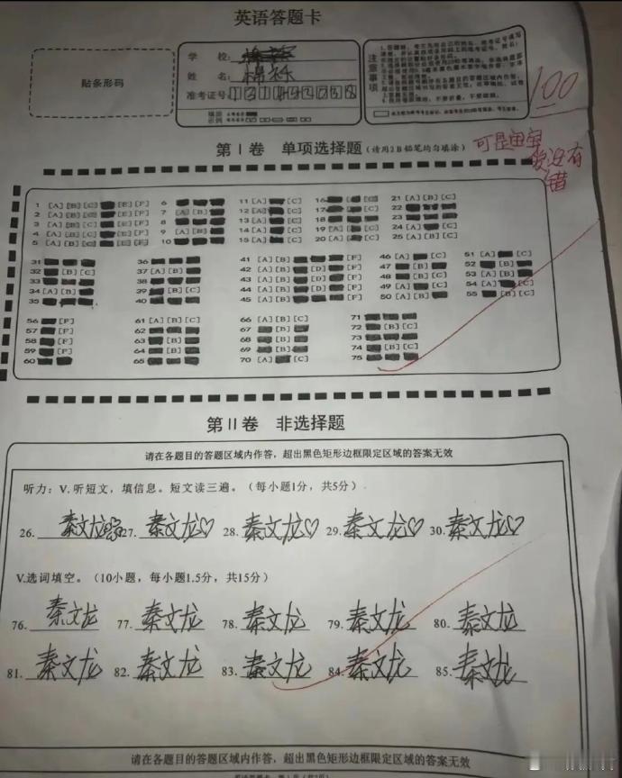 现在的孩子，有点早熟呀。 