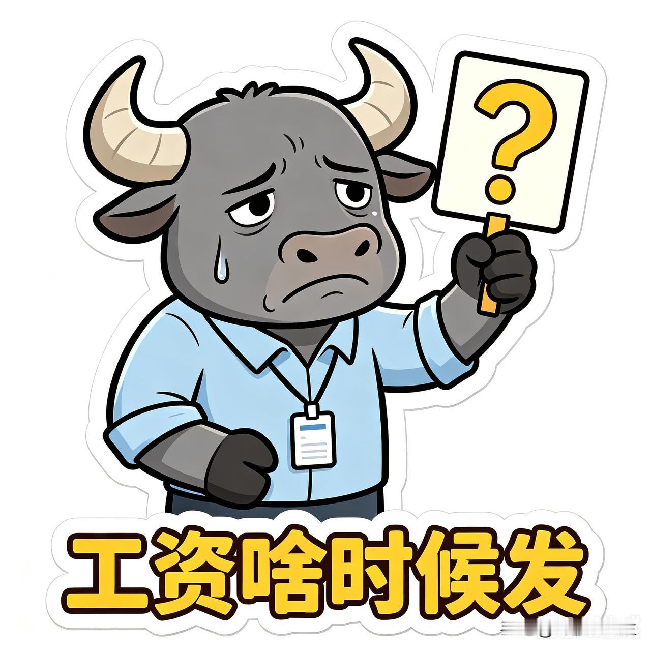 全国 1 到 6 月房地产开发投资，同比跌了 18%；房屋新开工面积，直接少了 