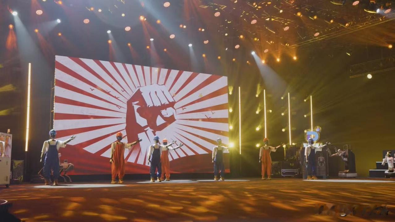 智元举办机器人奇妙夜，看机器人合唱真的又好笑又好哭！网友的灵魂发问太真实了：机器