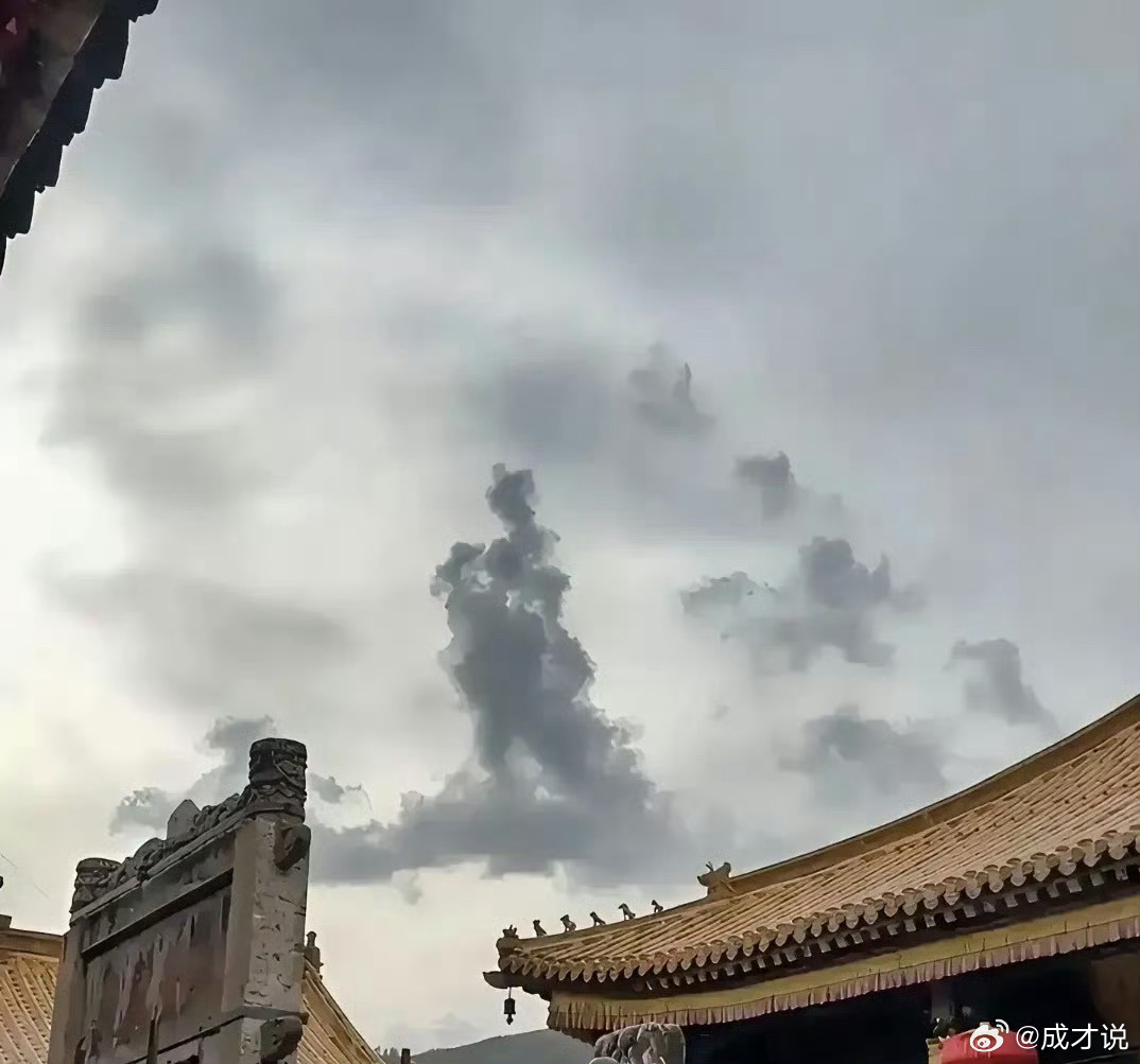 拜见文殊菩萨，保佑所有人心想事成，万事如意！