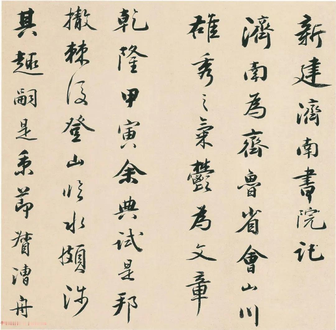 这幅书法作品让我深刻理解了铁保为何能跻身清朝十大书法家之列。铁保，字冶亭，号梅庵