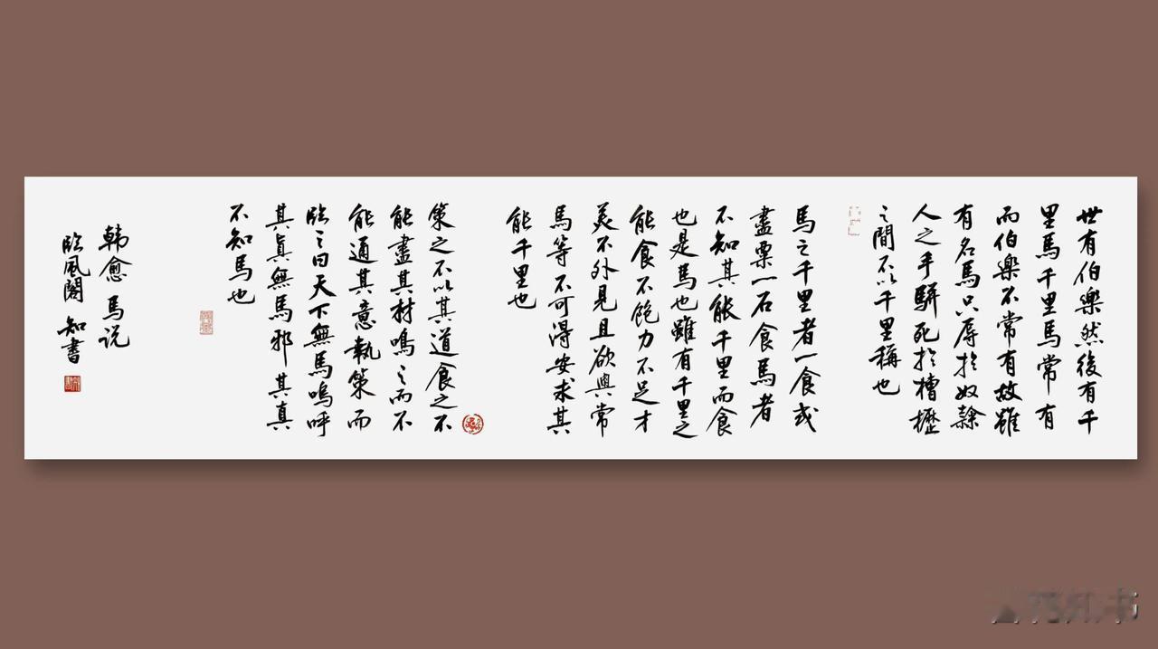 不得大病，我坚持做好这 10 件事：

1.戒酒限酒不打麻将，有害健康的事不做。