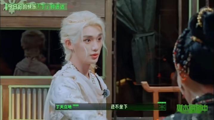 丁程鑫我在开推工作的天柯林的风吹到了丁程鑫 柯林的风终究是吹到了开推，丁程鑫用海