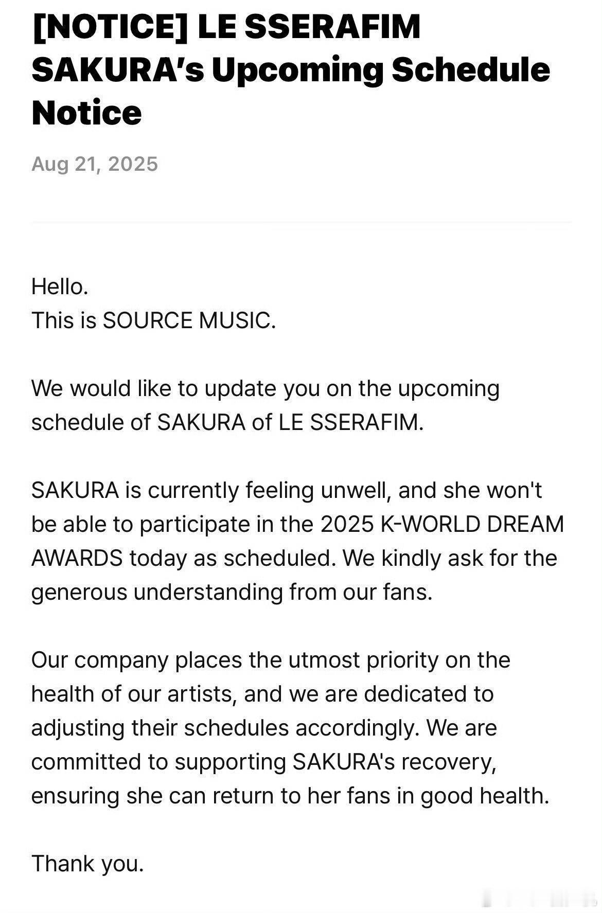 LESSERAFIM 宫脇咲良因身体状态不佳，缺席今日举行的2025 KWDA 