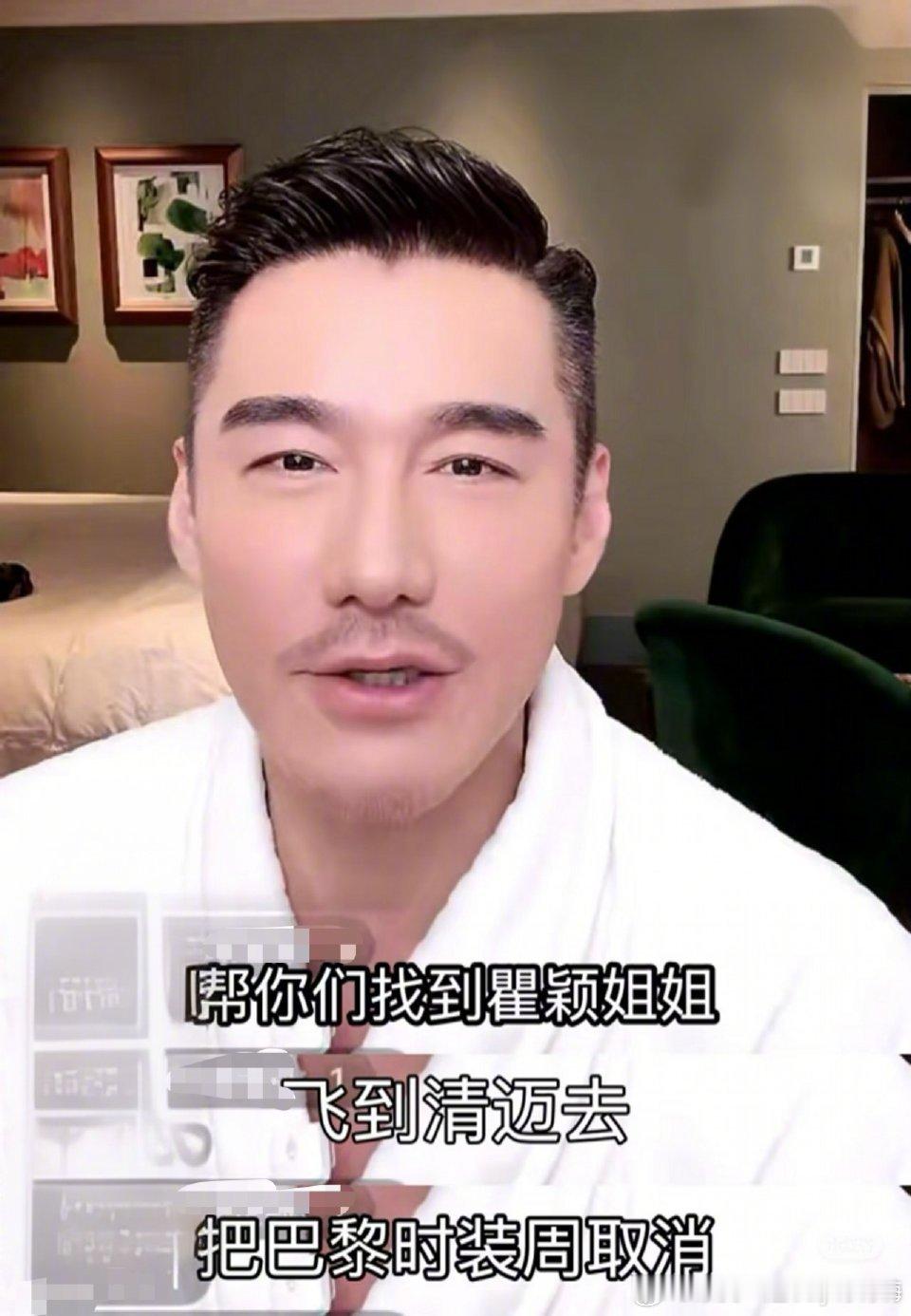 胡兵暂停工作飞泰国找瞿颖好的友谊是需要经营的，这一对真的宇宙无敌好的朋友，从最开