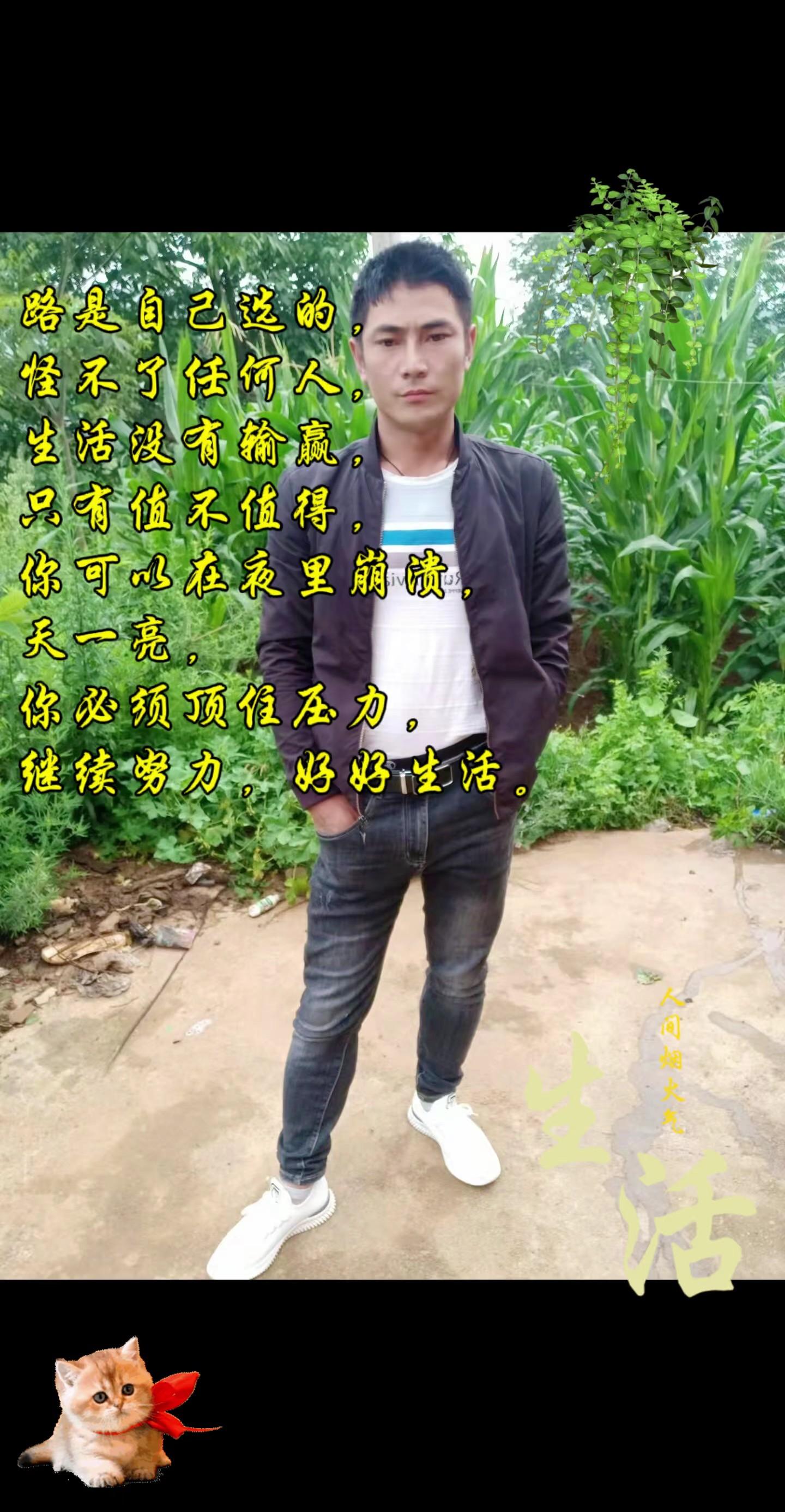 人生没有最好的年龄，只有最好的心态。我们争不过岁月