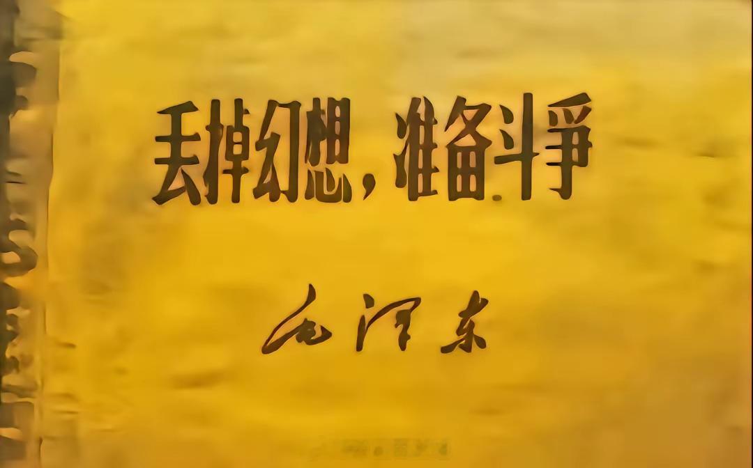 #中医# 每当碰到激起我战斗欲望的疑难杂病时，就会想起教员这句话。      丢