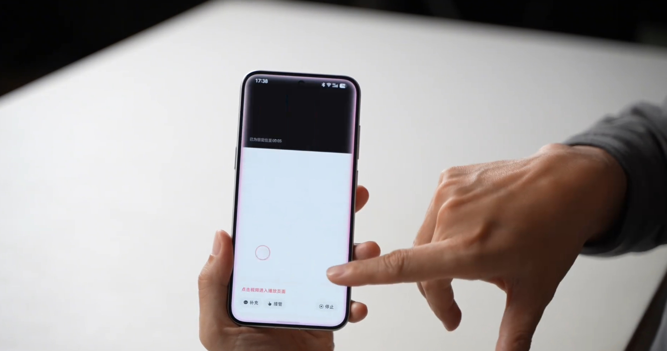 豆包手机豆包手机售罄 今天算是完整看完豆包手机的测评了，说实话挺震惊的，是我想象