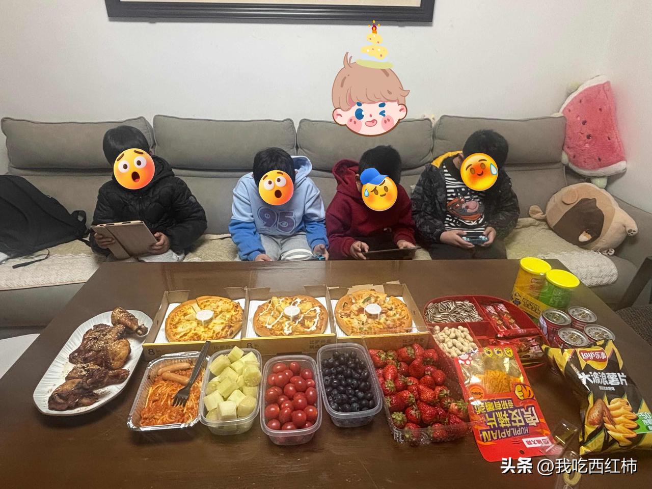 现在小学生 生日会，真的太令人窒息了
昨晚参加小伙伴生日会，现场上演了一幕……
