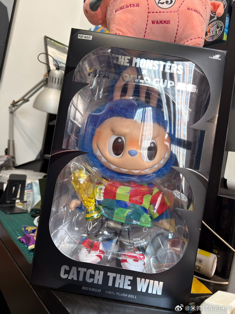 拉布布和世界杯联名到了米帅的车生活 德阳·天籁福