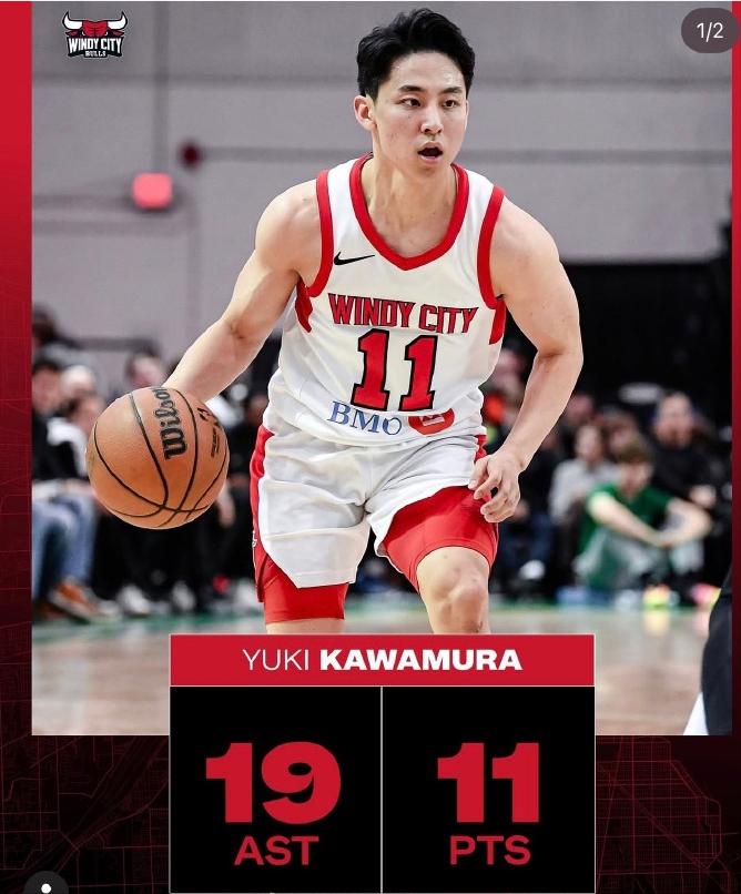 河村勇辉又创纪录了。

今天河村在G联赛一场球拿到了19次助攻，刷新了公牛发展联