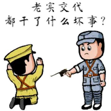 现在有些老师确实让人失望。像南京航空航天大学那老师，在课堂上宣扬“中国的月亮没有