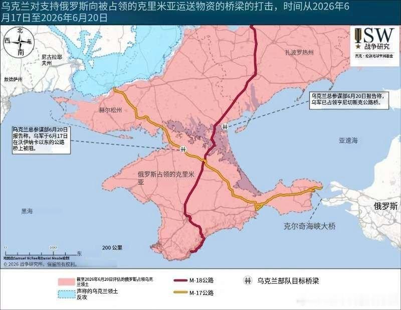乌俄战争日报第1579天6月20日，乌远程无人机袭击2000公里外的俄西伯利亚秋